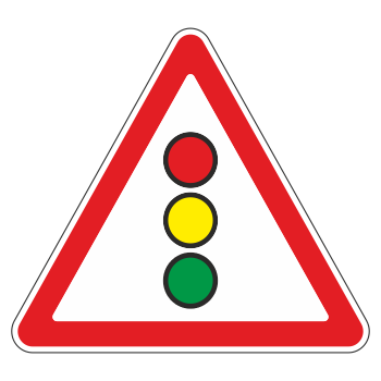 Дорожный знак 1.8 «Светофорное регулирование» (металл 0,8 мм, II типоразмер: сторона 900 мм, С/О пленка: тип А коммерческая)